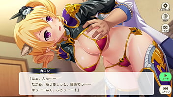 Eroge Eroge