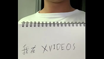验证视频 验证视频