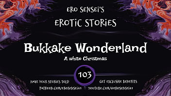 Ero sensei's erotic story #103 Ero sensei's erotic story #103