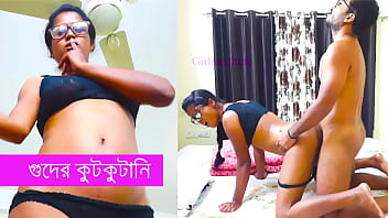 গুদের কুটকুটানি পর্ব ১ বাংলায় চোদার চটি কাহিনী গুদের কুটকুটানি পর্ব ১ বাংলায় চোদার চটি কাহিনী