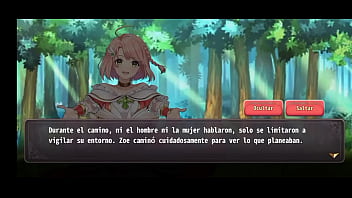 Brote de deseo Brote de deseo