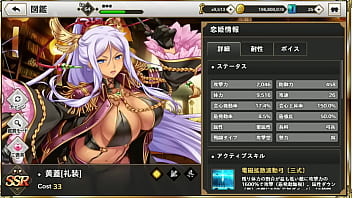 真恋姫夢想 真恋姫夢想