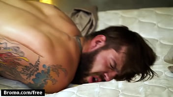 Trailer preview bromo