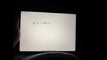 验证视频 验证视频