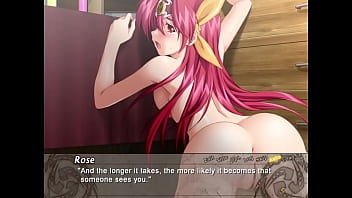 Raidy 2 rose Raidy 2 rose