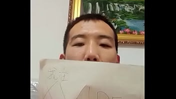 验证视频 验证视频