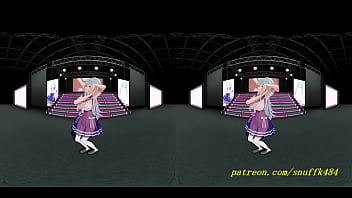 Vr180 ホロ ダンス