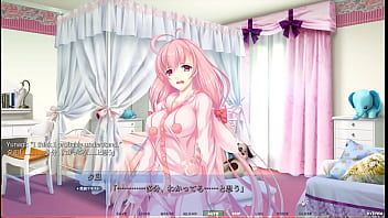 Akumeru family part 48