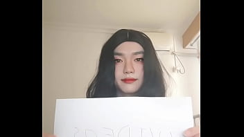 验证视频 验证视频