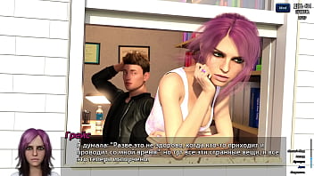 Проходження гри Фотополювання Частина 65 Проходження гри Фотополювання Частина 65