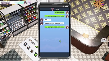 Av director life ep01 part2 Av director life ep01 part2