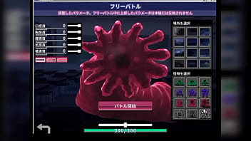 Hentai gameplay Hentai gameplay