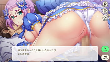 Eroge Eroge