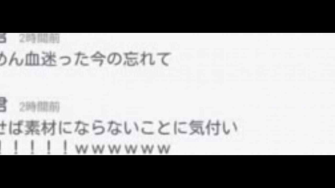 侑君初出演中出し- Indoxtube