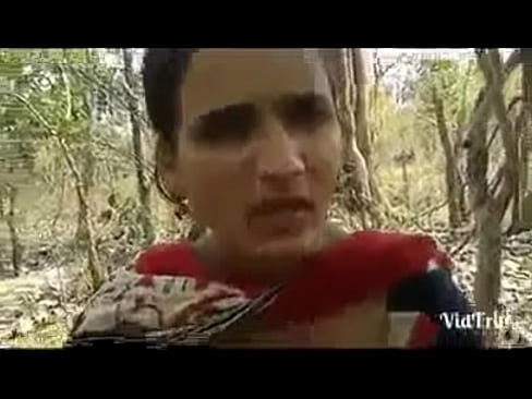 Indian