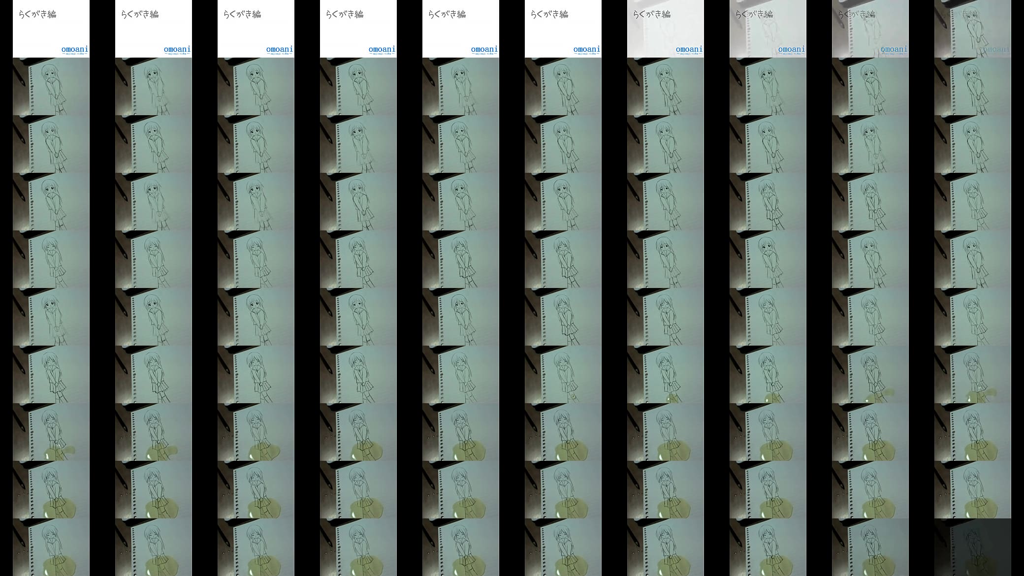 pixelated naked woman