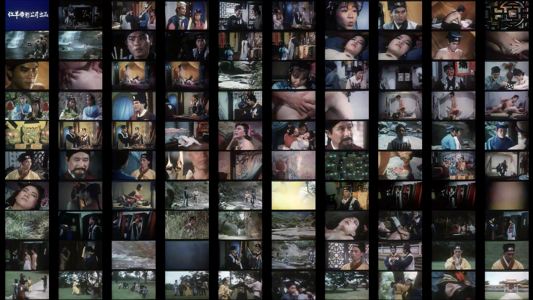 taiwan vedios - PORNORAMA.COM