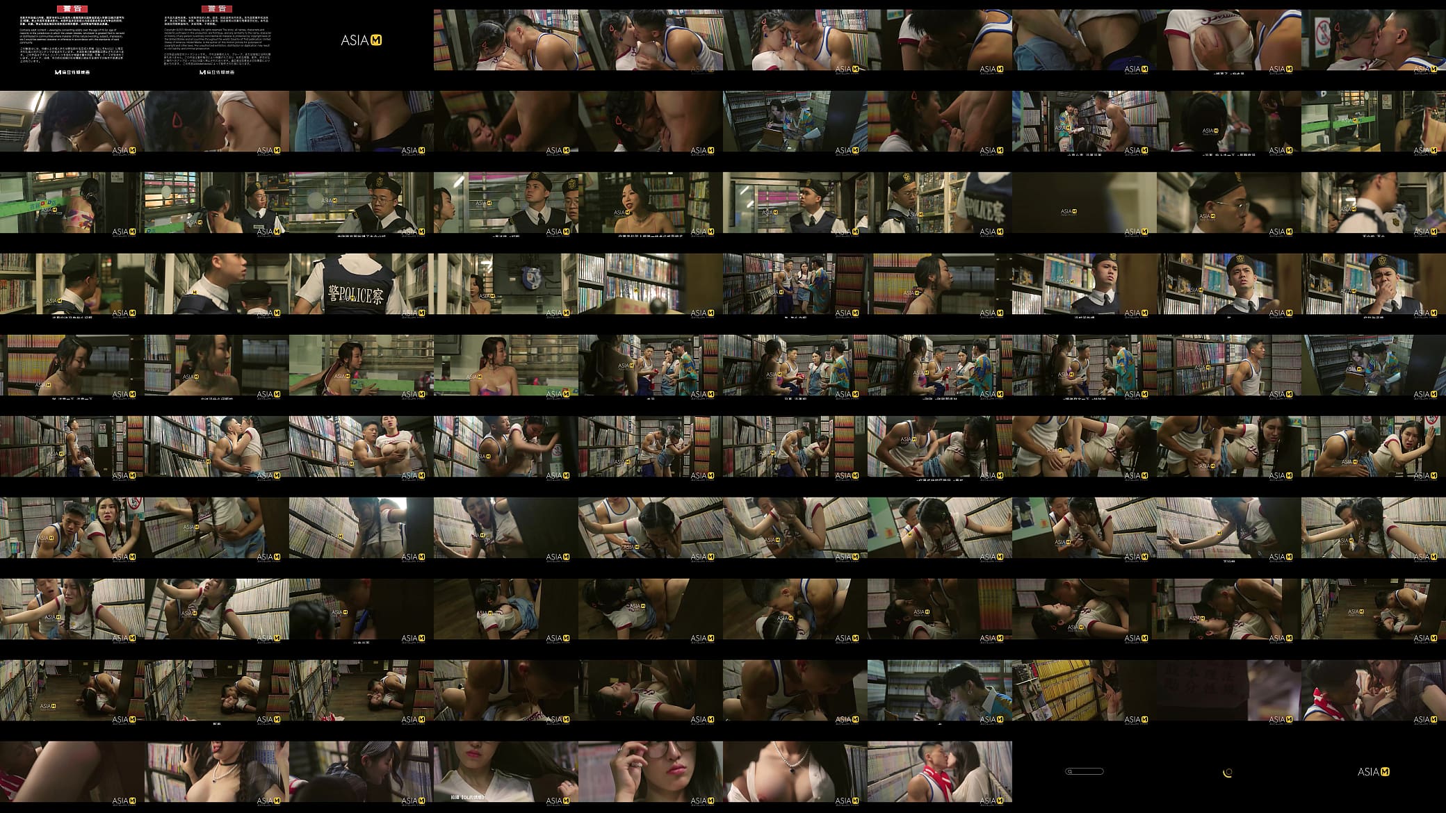 Trailer- Dying to Sex- Ai Xi- MDL-0008-1- Best Original Asia Porn Video -  PORNORAMA.COM