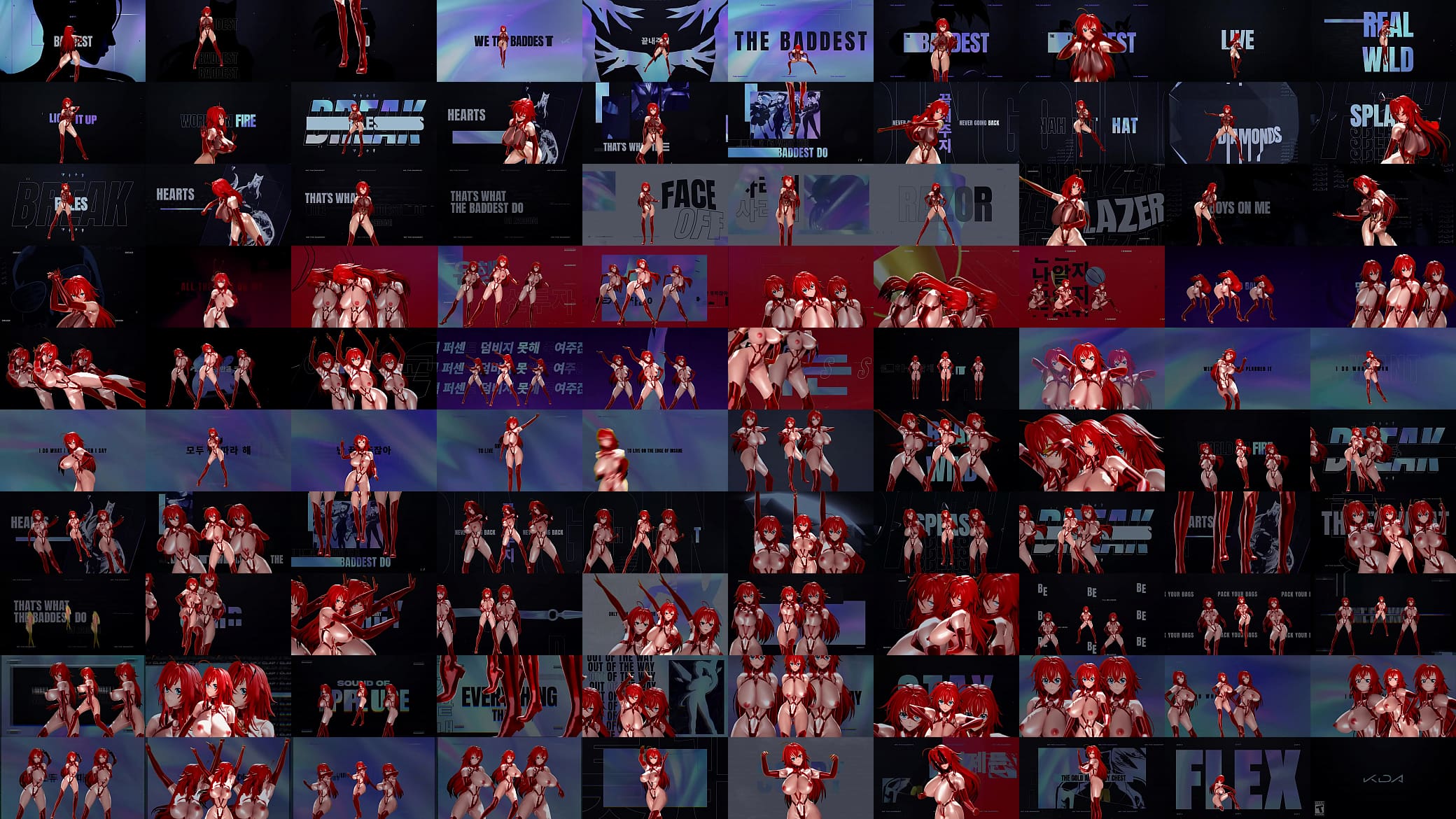 The culmination of the erotic display a peak of visual pleasure