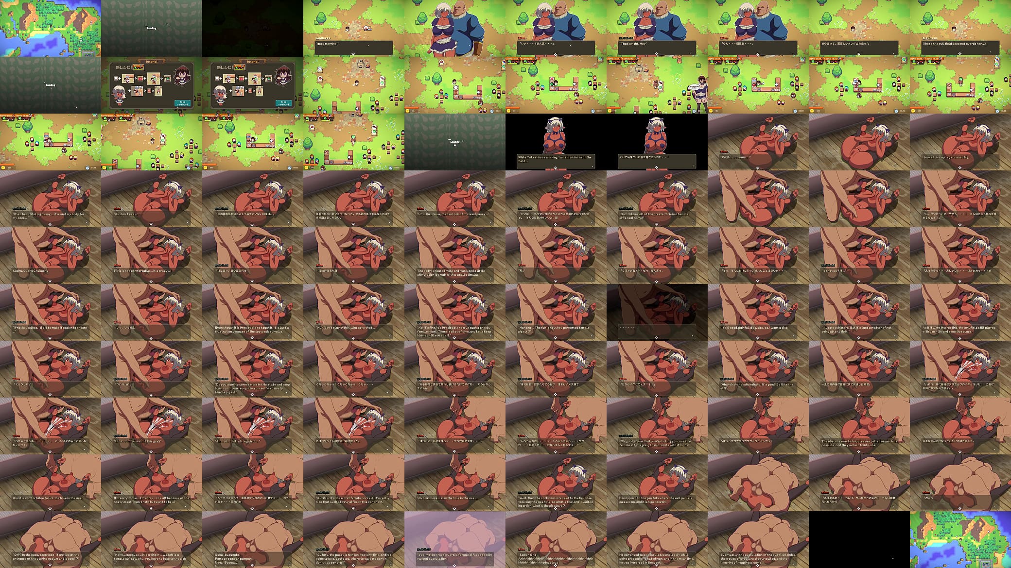 HENTAI GAME] NTR Rice PART 7!! Masturbate my elf slut unitl she cum -  PORNORAMA.COM