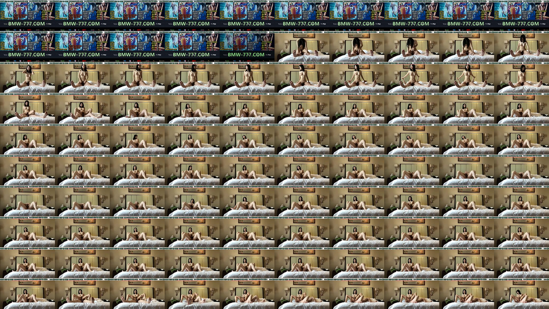 스폰녀 지리네 - PORNORAMA.COM