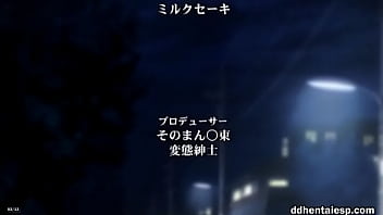 Marriage blue - subs español hentai milf engaña a su pareja anime animacion tetas pechos sexual gime