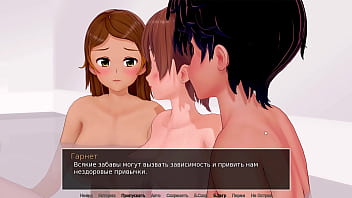 Проходження гри - Репетитор Частина 21