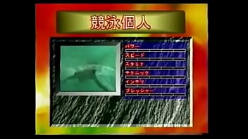 Aquatic sports