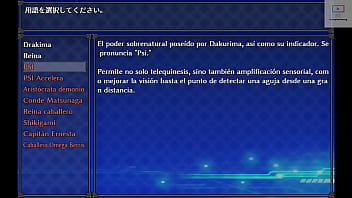 Mi compañera me rescato del enorme castillo pero solo ocaciono la furia de la reyna tenemos que tener cuidado en nuestros proximos movimientos azure and crimson parte 2 español