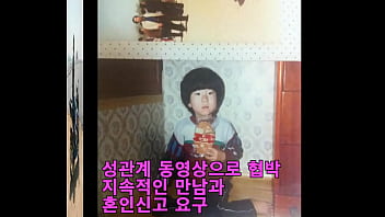 리벤지 포르노 범인 노학준