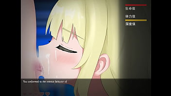 Hentai game - giantess abyss 5 0 giantess futa aixi blond hair girl cock vore to vaginal sex and blowjob - english text translated