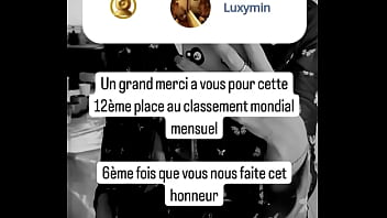 Fierté maximale 12eme au classement cam4 fr merci à vous les coquins et en avant pour le mois de mai venez nomb