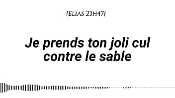 Audio pour les femmes je prends ton joli cul sur le sable voix d'homme bruits des vagues massage à la crème doigtage
