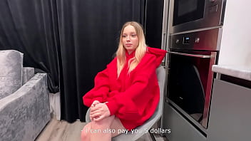 Sexy delivery girl without panties stole my food - shows big tits and sucks cock fucks tight pussy