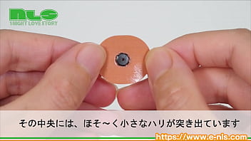 乳首開発のお供に！極小のハリが乳首を常に刺激します xvideo #60049805