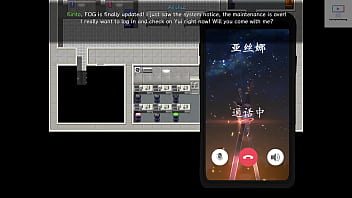 They took asuna away from me completely altered her memories of sao and i couldn't do anything to prevent art online ntr 24 part 2 eng fujino