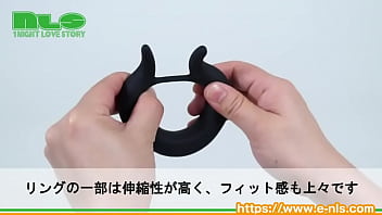 ブルブル震える高精度な電動コックリング xvideo #62965601