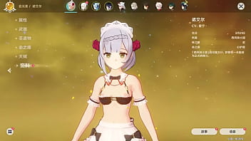 Hexi wang or 王何惜 genshin impact modder does lewds porno mods kinda this one is of noelle in an lewd maid outfit