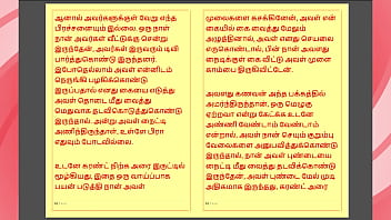 Same for tamil kama kathai lusty travel my step sister in law tamil sex story