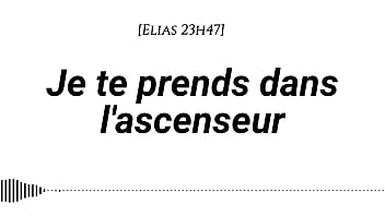 Audio pour les femmes - histoire érotique du point de vue d'un homme - fr tension montante bruits de bouche mots coquins doigtage jupe fine levrette debout