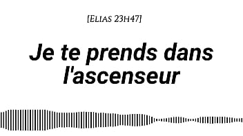 Audio pour les femmes - histoire érotique du point de vue d'un homme - fr tension montante bruits de bouche mots coquins doigtage jupe fine levrette debout