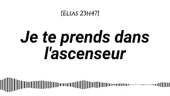Audio pour les femmes - histoire érotique du point de vue d'un homme - fr tension montante bruits de bouche mots coquins doigtage jupe fine levrette debout