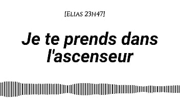 Audio pour les femmes - histoire érotique du point de vue d'un homme - fr tension montante bruits de bouche mots coquins doigtage jupe fine levrette debout