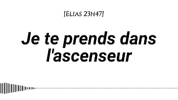 Audio pour les femmes - histoire érotique du point de vue d'un homme - fr tension montante bruits de bouche mots coquins doigtage jupe fine levrette debout