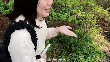 ryo uehara having sex