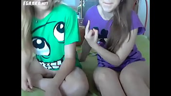 webcams girl young