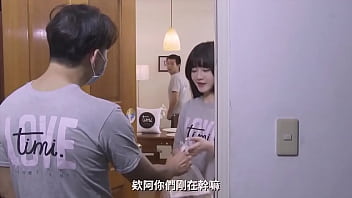 china original xxxxxx