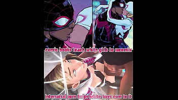 amatuer dp compilation