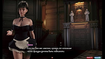 nippel home maid sucker dailymotions