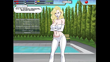 waptric xx student fuck